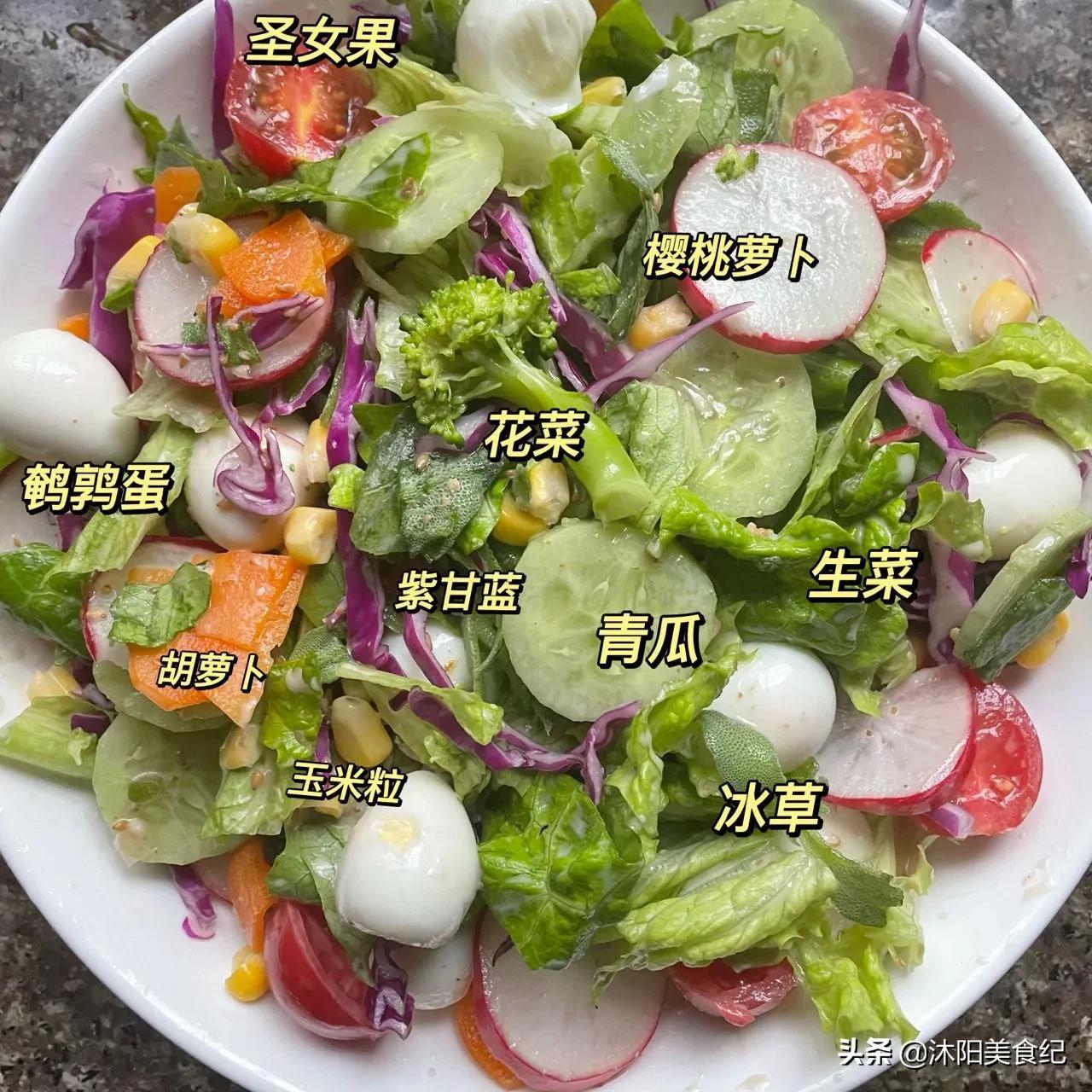 如何正確儲存蔬菜以保持營養(yǎng)不流失