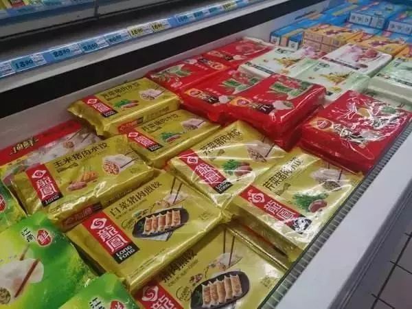 冷凍食品儲(chǔ)存時(shí)的包裝選擇策略