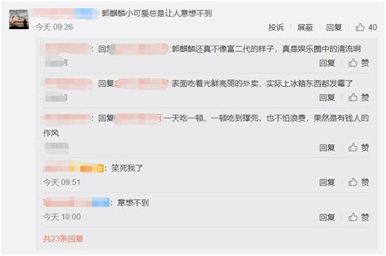 醬料儲存防霉攻略，如何妥善保存醬料避免發(fā)霉？