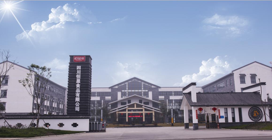 醬腌菜儲存避免過度發(fā)酵的技巧