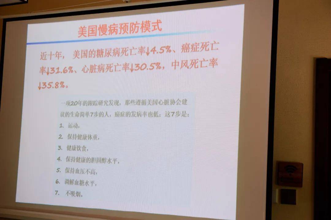 中醫(yī)解析現(xiàn)代亞健康問(wèn)題防治策略