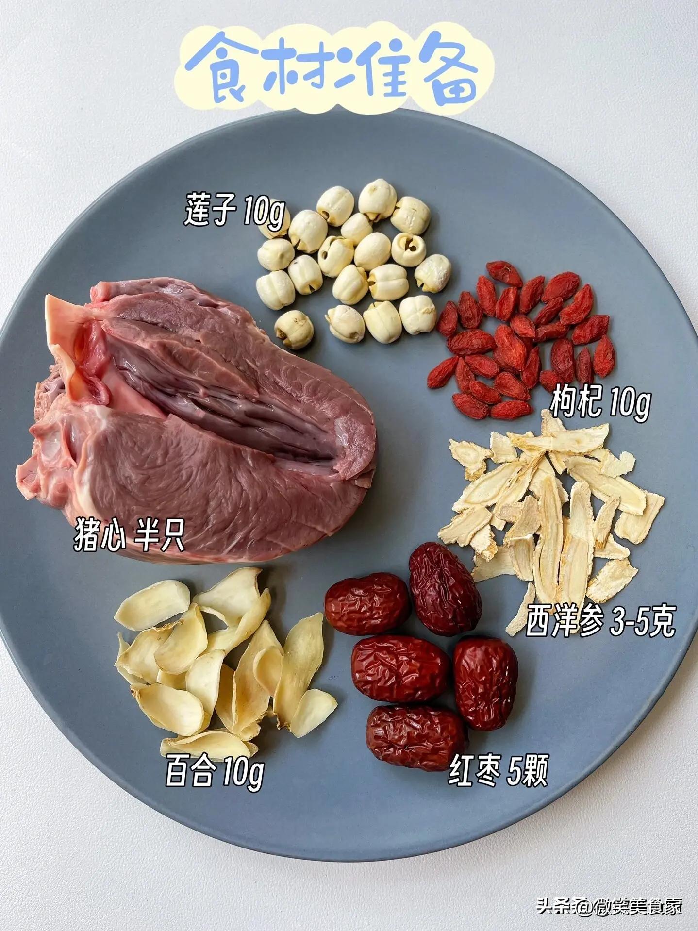 夏季防暑降溫與身體健康調(diào)節(jié)指南