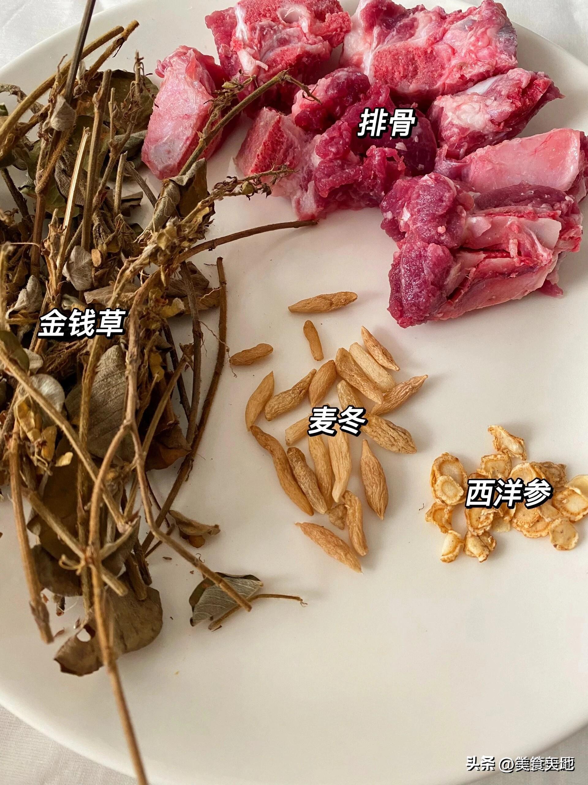 夏季防暑降溫與身體健康調(diào)節(jié)指南
