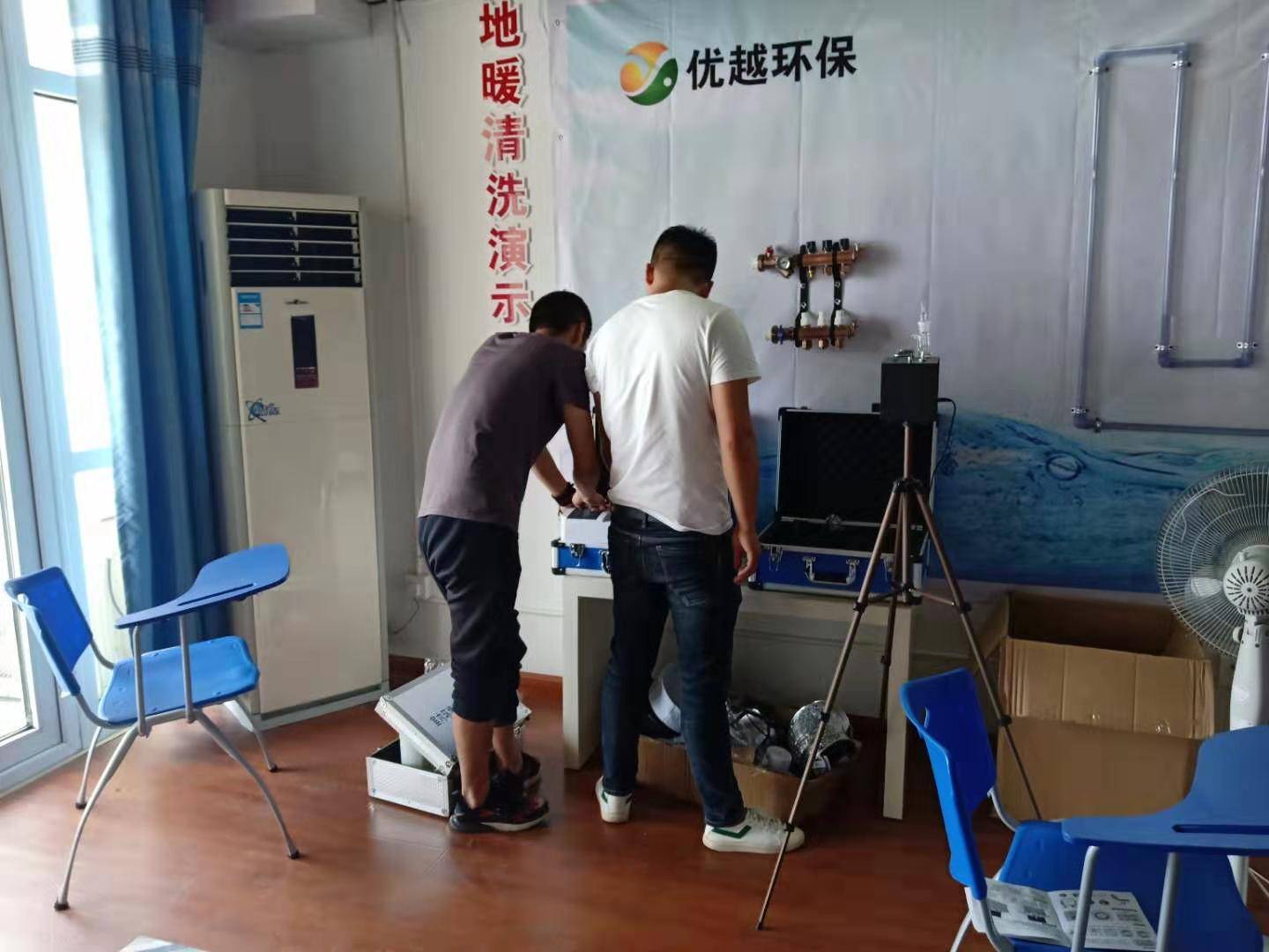 家庭電器節(jié)能保養(yǎng)全攻略