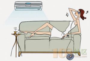 森離九 第16頁(yè)