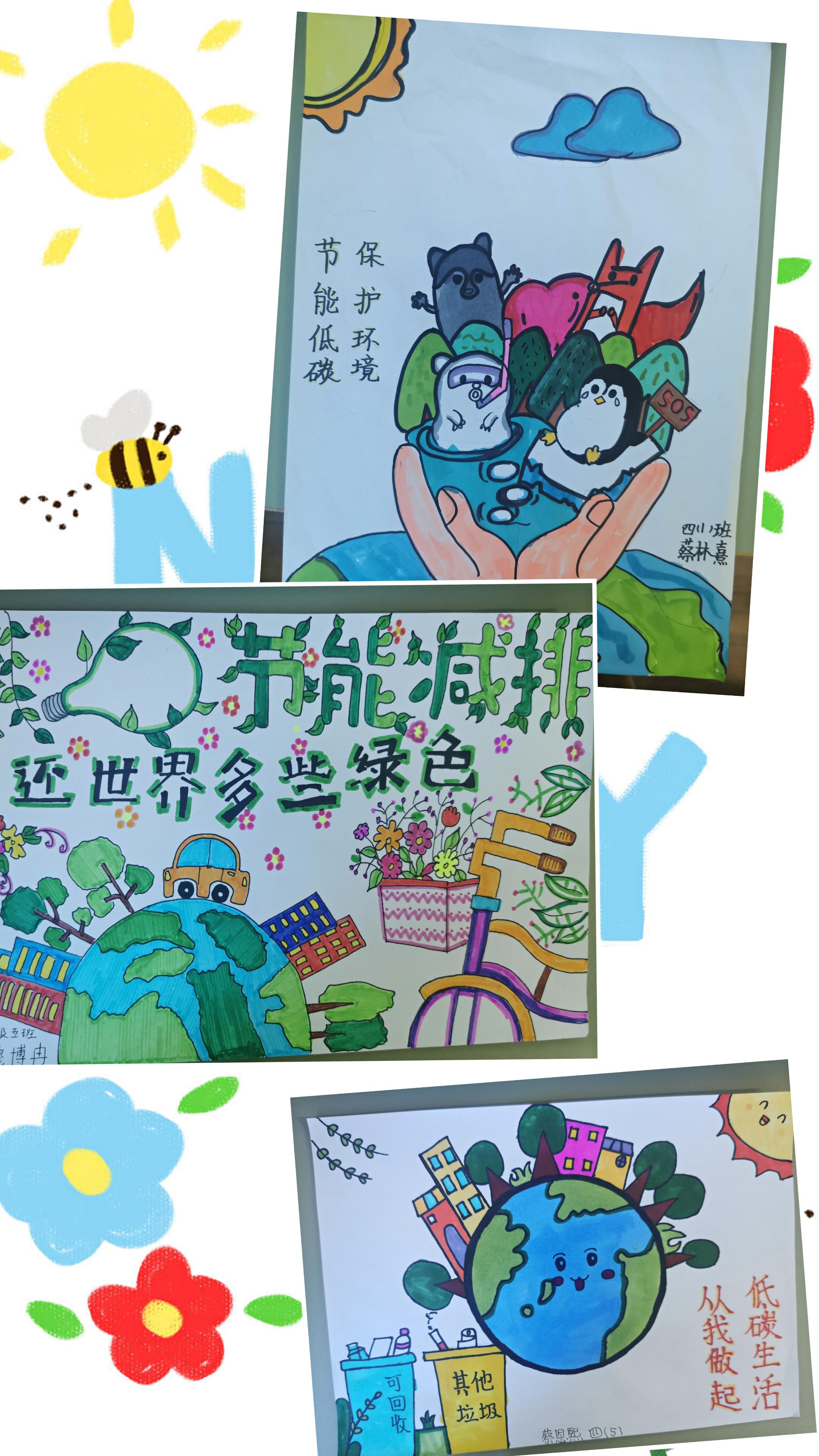 日常節(jié)能環(huán)保小技巧，小改變引發(fā)大效果的重要性