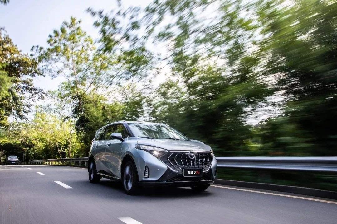 啟動節(jié)能家庭計(jì)劃，共創(chuàng)綠色生活新篇章