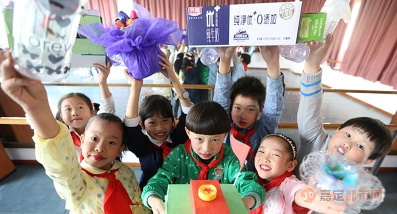 家庭低碳生活實踐指南