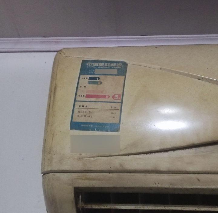 如何挑選節(jié)能空調(diào)以達到降耗目標