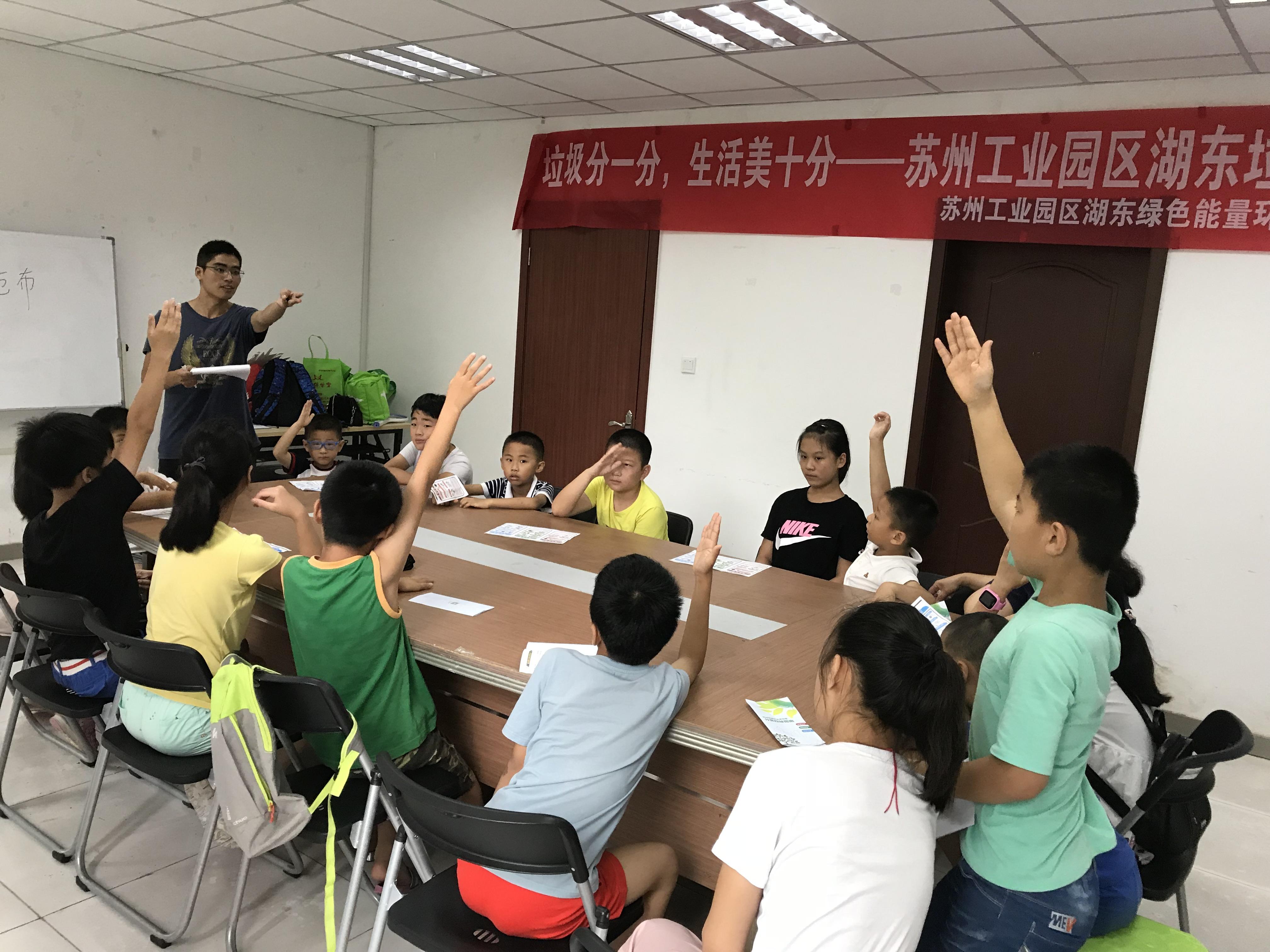 家庭節(jié)能環(huán)保，從小事開(kāi)始實(shí)踐