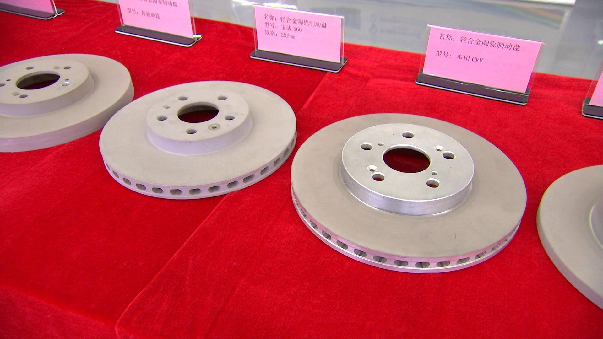 小小改變，造就節(jié)能環(huán)保大成效