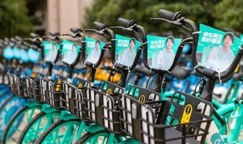 共享經(jīng)濟(jì)如何應(yīng)對(duì)市場(chǎng)競(jìng)爭(zhēng)的挑戰(zhàn)與機(jī)遇