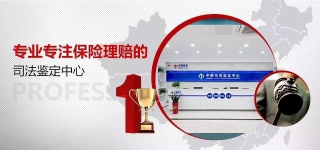 共享經濟跨行業(yè)應用與影響探究