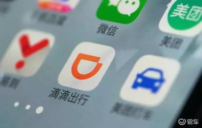 共享經(jīng)濟(jì)對交通出行方式的深刻變革