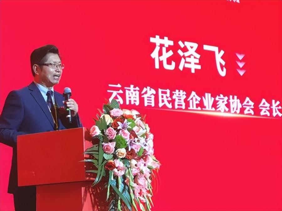 共享經(jīng)濟(jì)優(yōu)化企業(yè)成本結(jié)構(gòu)的策略與路徑分析