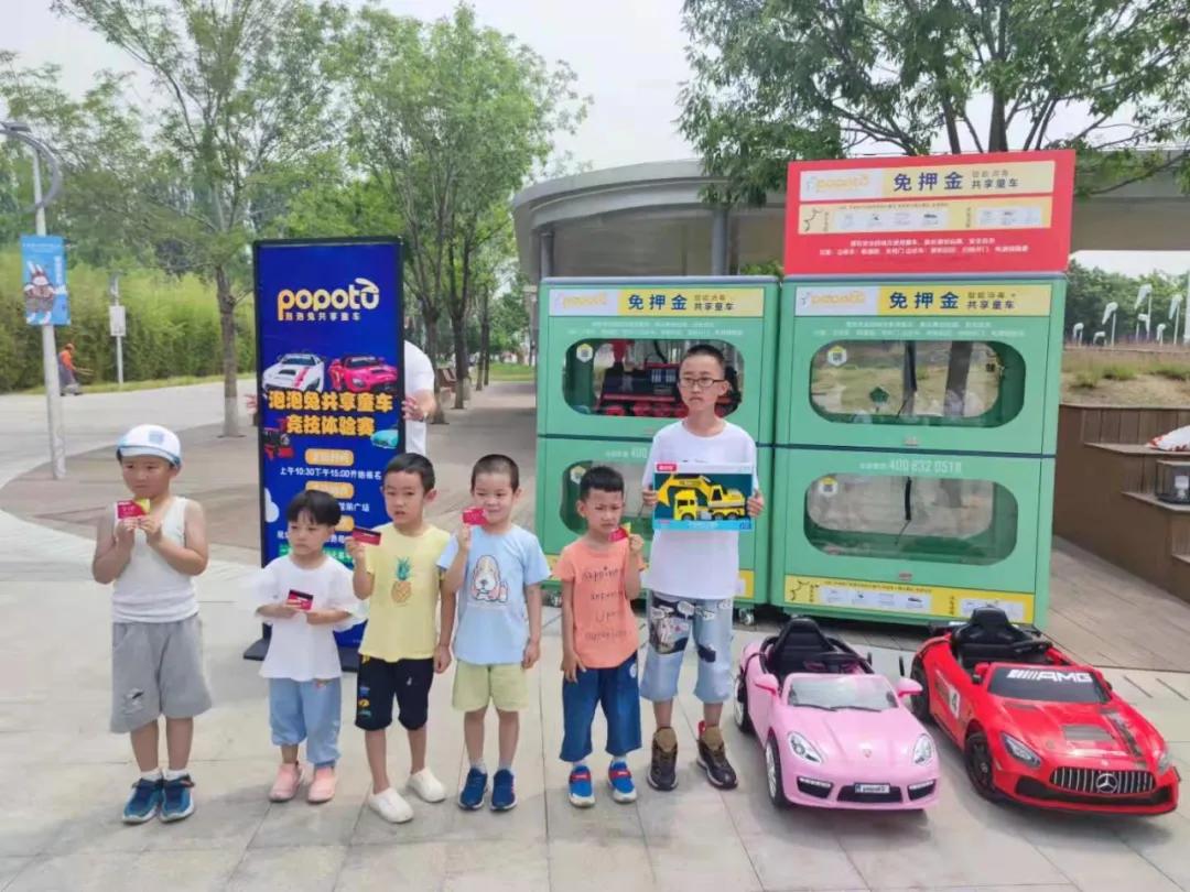 共享經濟優(yōu)化房屋共享市場結構之道