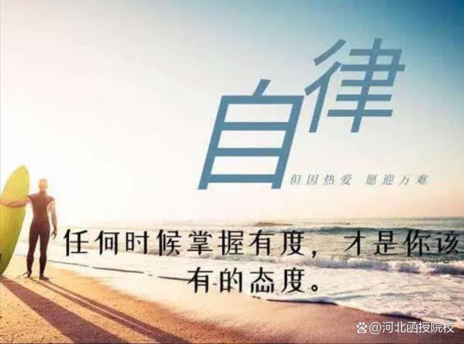 如何保持平和心態(tài)，迎接生活挑戰(zhàn)的策略