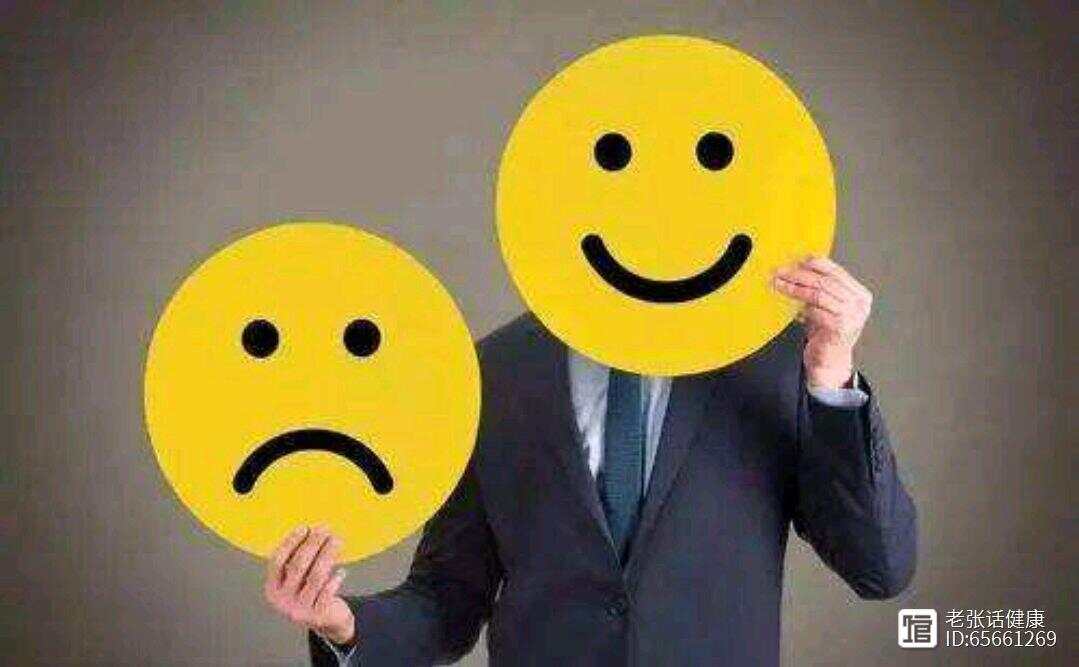 面對困境，調(diào)整心態(tài)，展現(xiàn)冷靜的力量