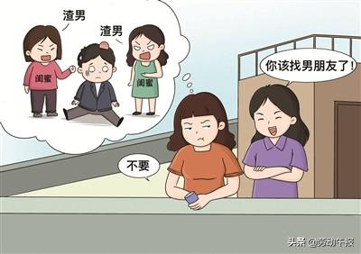 定期心理自我評(píng)估，心態(tài)調(diào)整的關(guān)鍵所在