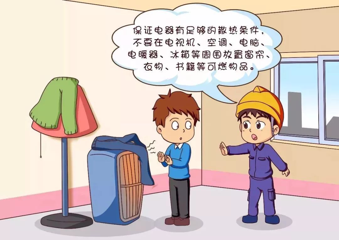 幽默的力量，以笑逐生活中的壓力和煩惱