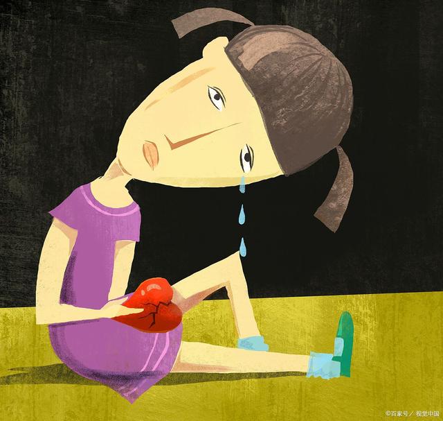 北秋悲 第15頁(yè)