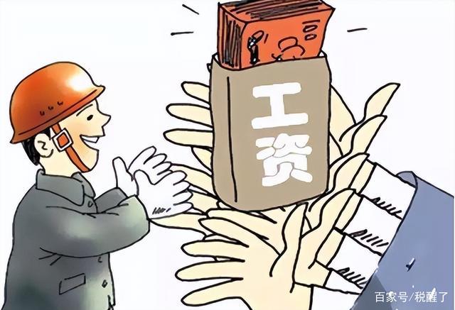 工作與生活的平衡之道，定期休息，避免工作壓力過大