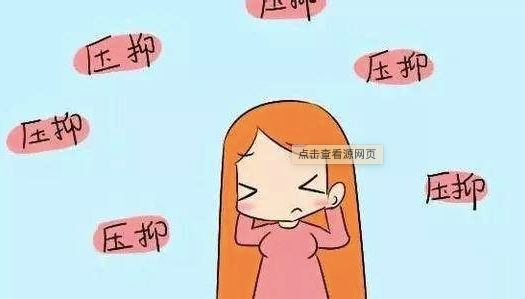 心理健康恢復(fù)之路，走出負(fù)面情緒的陰霾