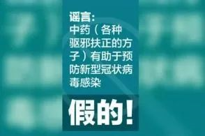 不良情緒的源頭與調(diào)整策略