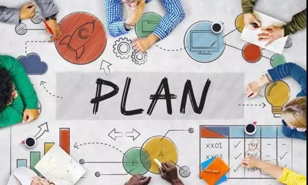 臨風聽竹 第14頁