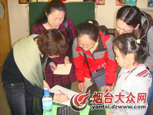 親子關(guān)系中情緒管理的重要性與影響