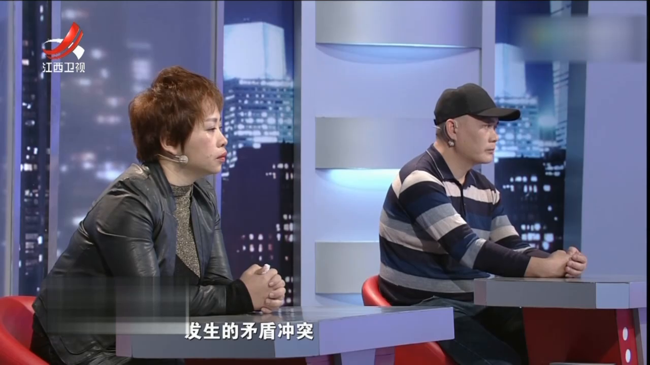 情緒管理，增進夫妻感情的秘訣