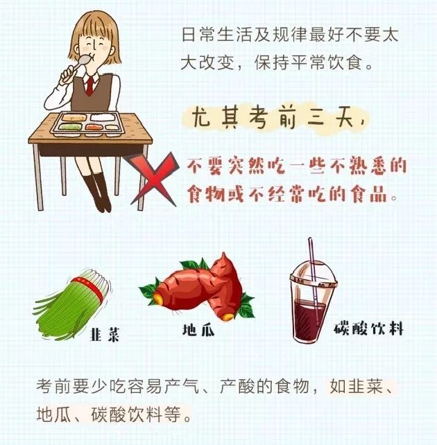 探索內(nèi)心和諧之旅，自我疏導(dǎo)情緒的技巧與方法