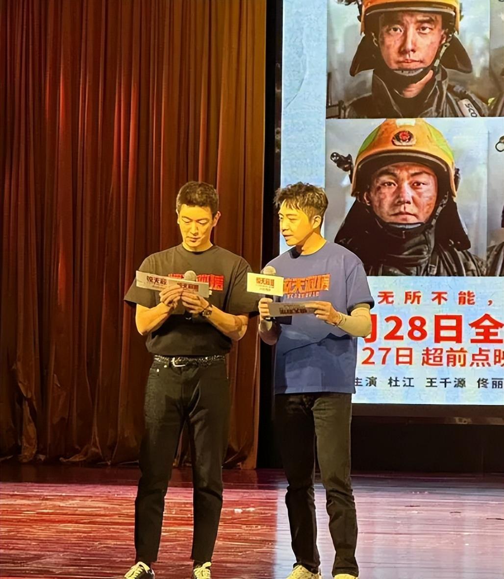 如何應(yīng)對過激負(fù)面情緒反應(yīng)