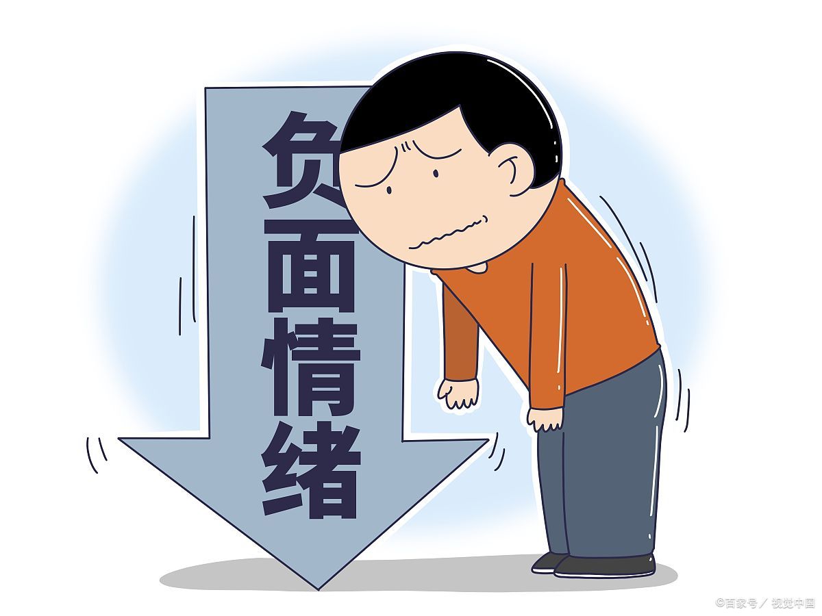 情緒失控時如何理性應(yīng)對問題挑戰(zhàn)