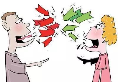 面對人際沖突，如何穩(wěn)定情緒應(yīng)對挑戰(zhàn)