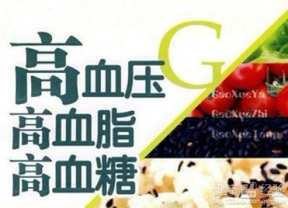 養(yǎng)生食譜，提升記憶力和集中力助手