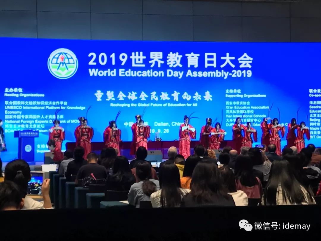 多元文化教育助力提升國際理解力之路