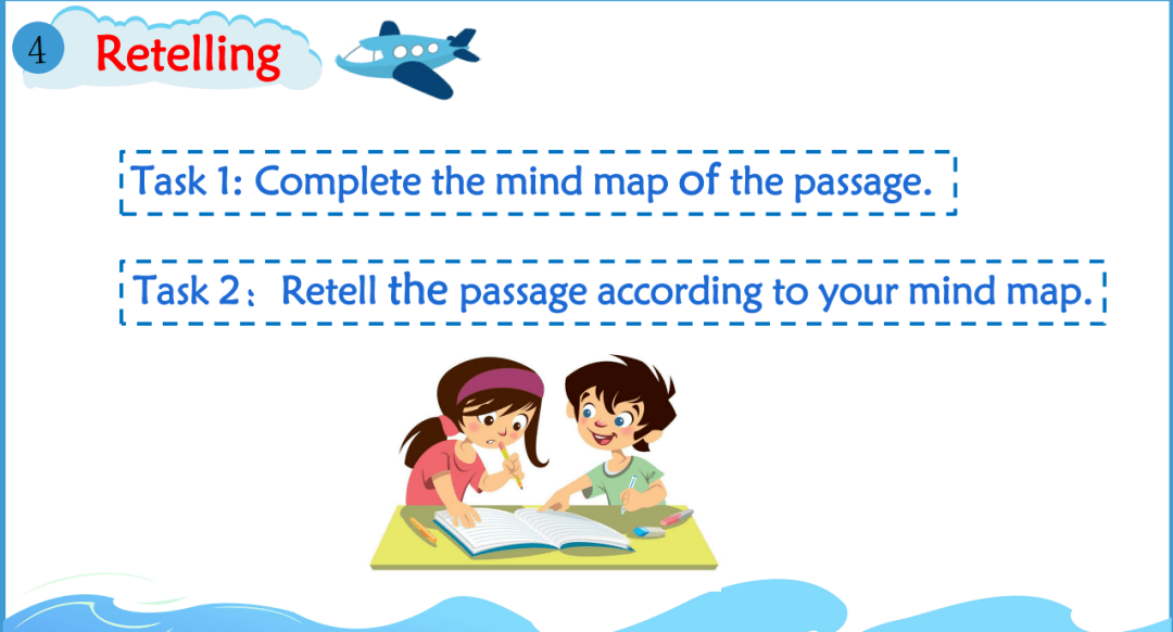 跨文化教育對學(xué)生批判性思維能力的培育作用