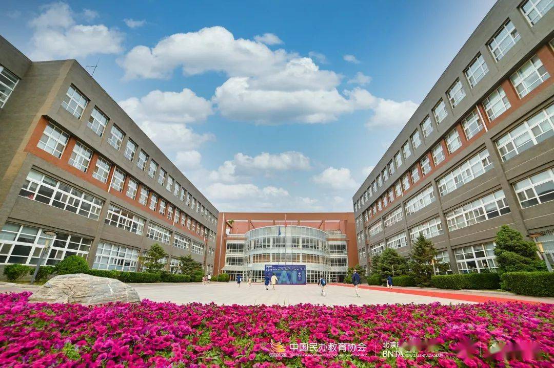 多元文化課程,增強(qiáng)學(xué)生自信心的關(guān)鍵路徑