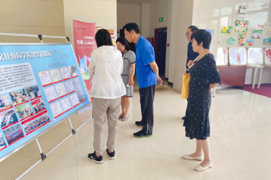 多文化教育對(duì)學(xué)生職業(yè)發(fā)展的影響探究