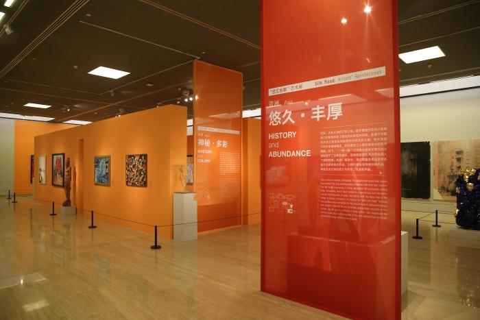 跨文化交流項目助力學(xué)生增強國際理解力