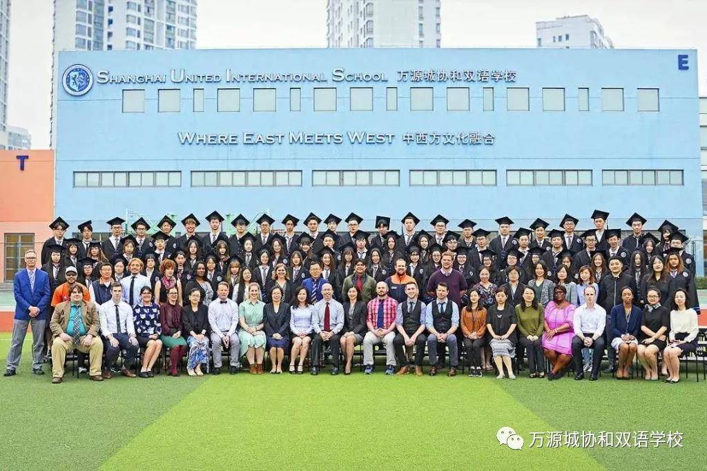 全球教育交流，拓展學(xué)生國(guó)際視野的路徑探索