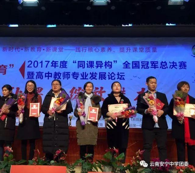 蜜可田 第14頁(yè)