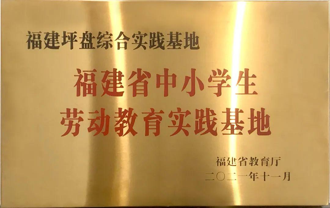 多元文化教育的社會(huì)意義及實(shí)踐路徑探索