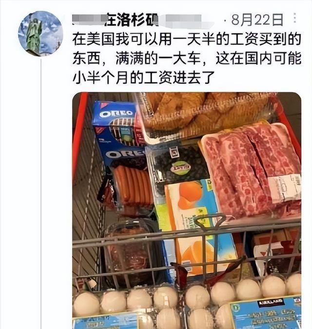 全球化教育，培育學(xué)生跨文化認同感之道