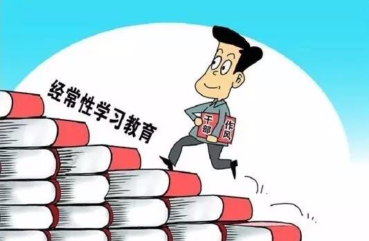 教育的深度探索，引導(dǎo)學(xué)生領(lǐng)略多元文化價(jià)值