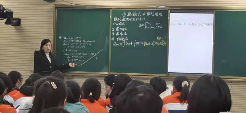 多元文化融合教學(xué)，提升課堂質(zhì)量之道