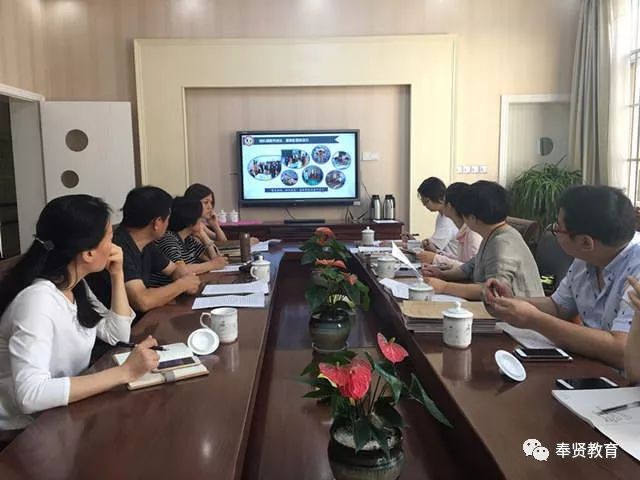 關(guān)注弱勢(shì)群體，助力教育公平性的保障之路