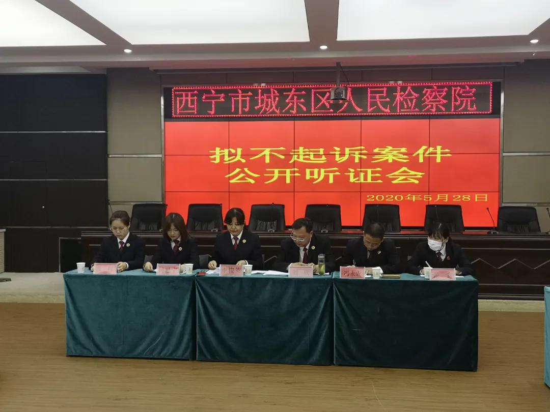 教育公平與社會公正關(guān)系的探索與反思