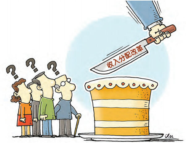 教育公平，打破貧富差距，讓夢(mèng)想無(wú)界